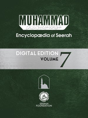 cover image of Muhammad